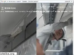 Sites similar to tokoyo-yokohama.com
