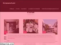 Sites similar to tokozen.com