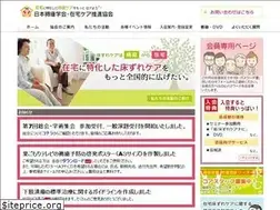 Sites similar to tokozurecare.com