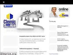 Sites similar to toktirio.gr