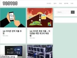 Sites similar to toktok.io
