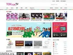Sites similar to toktoktv.co.kr