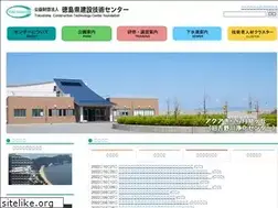 Sites similar to toku-eta.or.jp