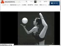 Sites similar to toku-koutairen.com