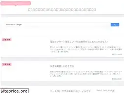Sites similar to toku-mo.com