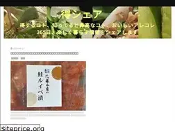 Sites similar to toku-share.com