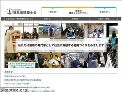 Sites similar to toku-sikai.com