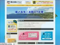 Sites similar to toku-vision.com