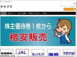 Sites similar to toku-web.com