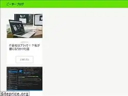 Sites similar to toku-yu.com