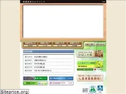 Sites similar to tokuami.com