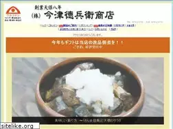 Sites similar to tokube.com