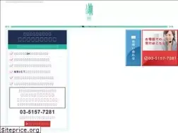 Sites similar to tokubetsu-gairai.com