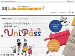Sites similar to tokubetushien.com