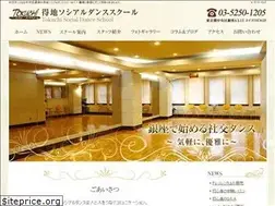 Sites similar to tokuchi-dance.jp