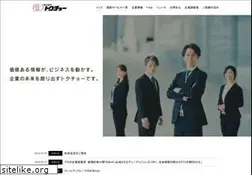 Sites similar to tokucho.co.jp