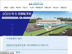 Sites similar to tokuda-hp.com
