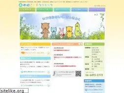 Sites similar to tokuda-kodomo-clinic.jp