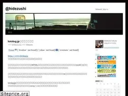 Sites similar to tokuda.jp
