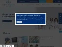 Sites similar to tokudabolnica.bg