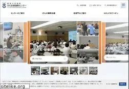 Sites similar to tokudai-ganrenkei.jp