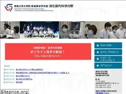 Sites similar to tokudai-shoukaki.jp