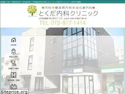 Sites similar to tokudanaika.com