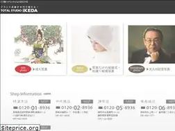 Sites similar to tokudori.com