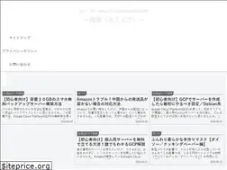 Sites similar to tokudou.com