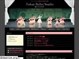 Sites similar to tokueballet.com