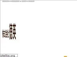 Sites similar to tokuei.net