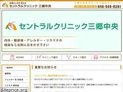 Sites similar to tokueikai.jp