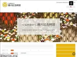 Sites similar to tokugawa.ne.jp