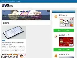 Sites similar to tokugawax.jp