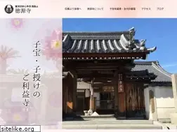 Sites similar to tokugenji.com