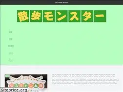 Sites similar to tokugi-ch.com