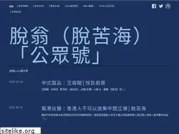 Sites similar to tokuhon.blog