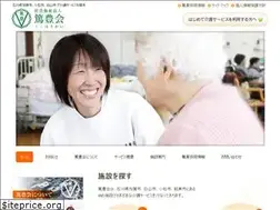 Sites similar to tokuhoukai.jp