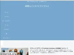 Sites similar to tokui55.com