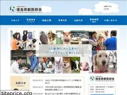 Sites similar to tokuju.or.jp