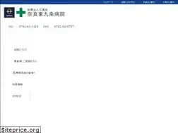 Sites similar to tokujyo.com