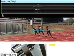 Sites similar to tokumablog.com