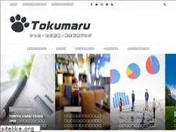 Sites similar to tokumaru-otoku.com