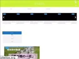 Sites similar to tokumarufan.com