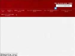 Sites similar to tokumasa.net