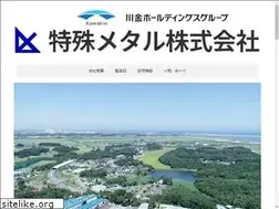 Sites similar to tokumeta.co.jp