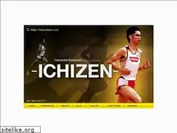 Sites similar to tokumoto.net