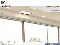 Sites similar to tokunaga.gr.jp