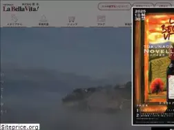 Sites similar to tokunaga.jp