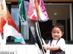 Sites similar to tokunagagoi.co.jp